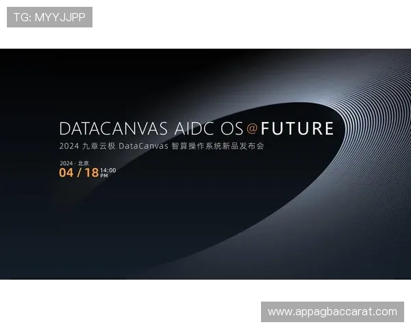 PA视讯主页，探索丰富多彩的娱乐直播内容尽享视觉盛宴