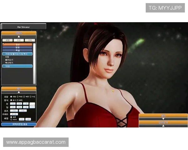 PA真人模拟器的安全性与隐私保护措施，保障玩家的游戏体验与个人信息安全