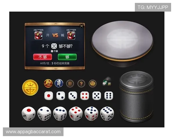 上ag真人必赢方法：如何通过合理布局和心理控制实现持续盈利