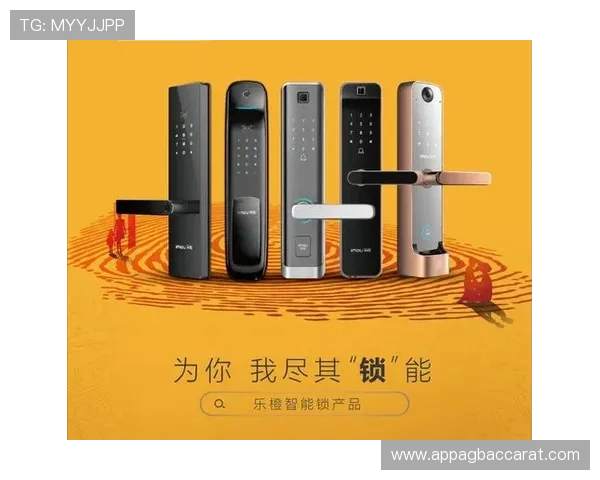 乐橙AG旗舰厅网址多平台兼容，支持手机和平板多设备畅玩无障碍