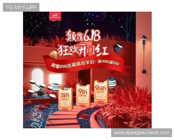 了解ag旗舰厅官网安全措施，放心享受每一次游戏体验