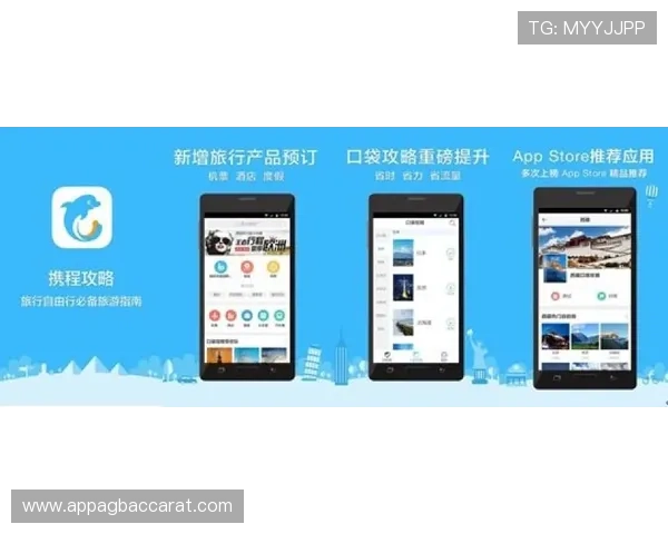 优质AG厅登录入口推荐及使用技巧分享
