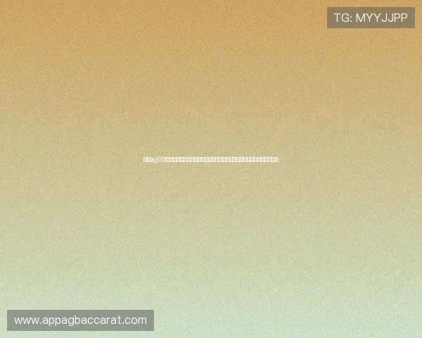 亚游ag9网页登陆优惠活动,丰富的奖励机制和专属福利助力玩家轻松赢取丰厚奖金 亚游ag9网页登陆优惠活动,丰富的奖励机制和专属福利助力玩家轻松赢取丰厚奖金