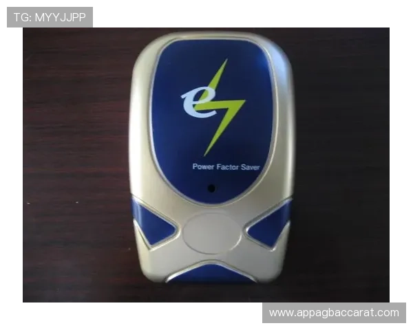 亚游ag正版客户端下载教程详细步骤指导助你轻松畅玩正版体育博彩游戏