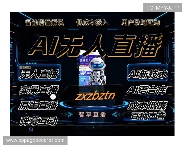 全面支持ku真人下载功能，轻松获取高清真人直播体验最完整的资源