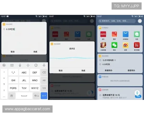 凯发手机官网最新版本下载安装指南,轻松掌握游戏操作技巧 凯发手机官网最新版本下载安装指南,轻松掌握游戏操作技巧