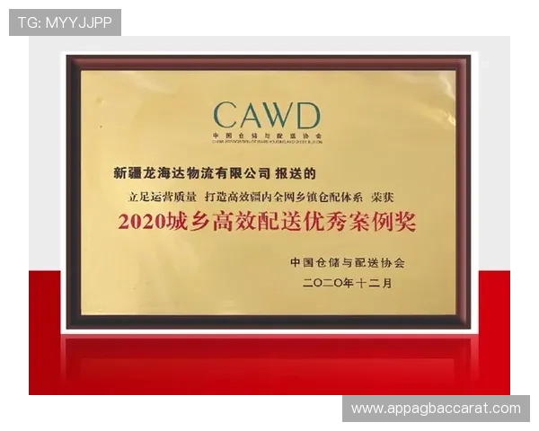 凯发集团网站最新官方平台全面介绍与使用指南