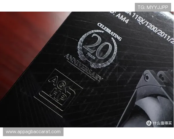 和记ag手机版用户评价高，赢得广大玩家的一致好评和信赖