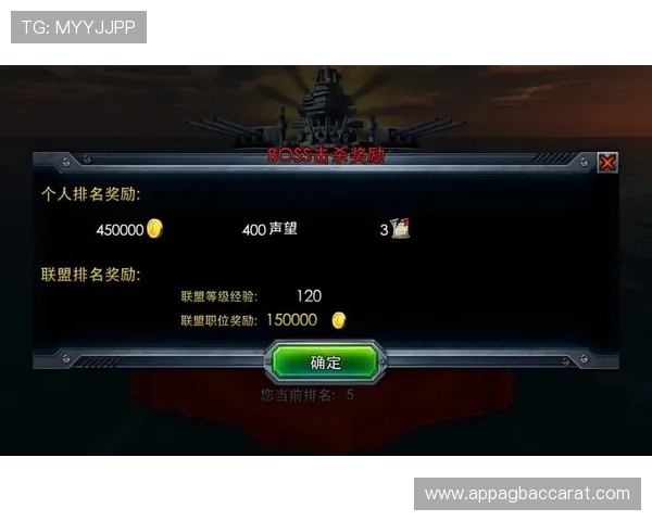 如何检测和优化AG电游登录线路，提升整体游戏体验的实用建议