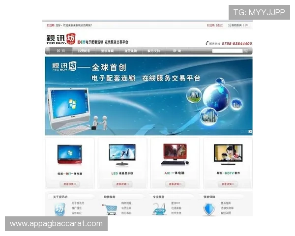 官方真人视讯网址地址最新更新,稳定流畅的游戏平台推荐给你 官方真人视讯网址地址最新更新,稳定流畅的游戏平台推荐给你