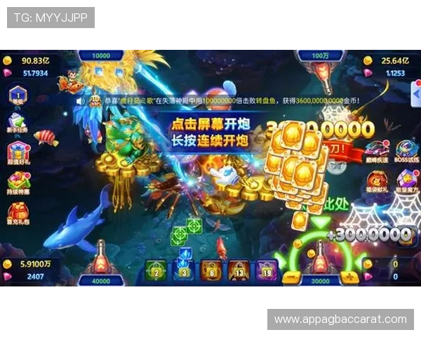 掌握ag捕鱼官网全站登录最新技巧让你轻松登录平台享受高倍率捕鱼赛事优先参与