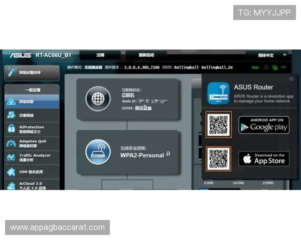极速百家家乐b5多种游戏模式任选，满足不同玩家的娱乐需求