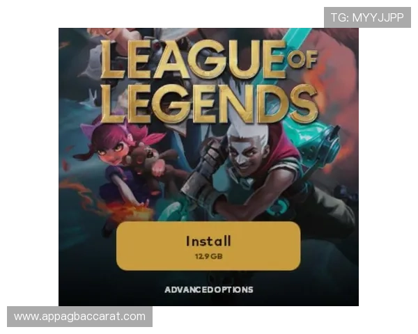 云顶电竞app：安全稳定的电竞比赛环境保障玩家权益与游戏体验