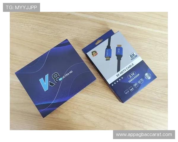 K8真人网客户服务体系全面升级提供专业支持保障玩家体验