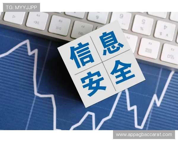 万利真人游戏网站安全保障措施详解保障玩家资金与信息安全