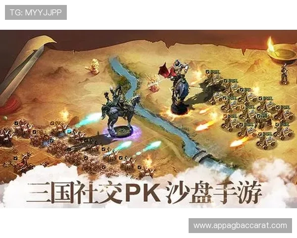 九游会真人第一平台用户评价与口碑分析，助你选择最值得信赖的线上娱乐平台