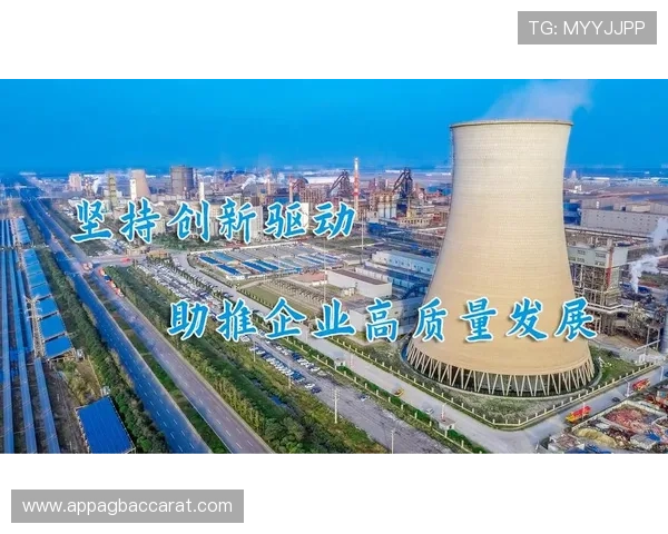 云顶集团进入官网的最新动态与官方入口全面解析 云顶集团进入官网的最新动态与官方入口全面解析