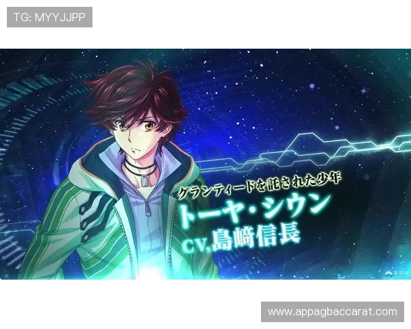 在OG真人电子网站体验专业的客服支持让你的线上游戏之旅更加顺畅愉快