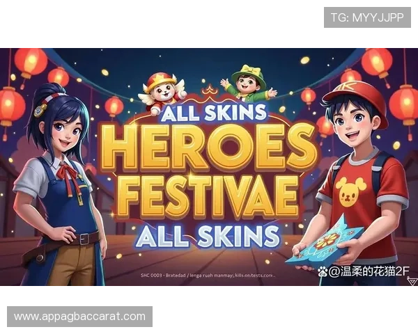 j9九游真人游戏第一平台：多样化的真人游戏选择带您畅享极致娱乐体验