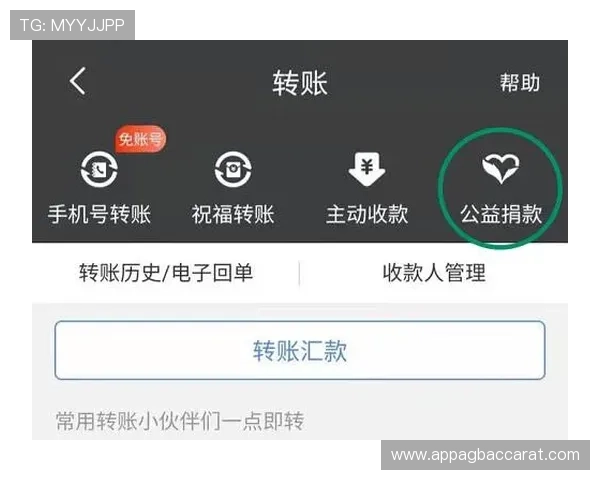 掌握K8视讯开户流程，轻松享受丰富的线上视讯娱乐内容