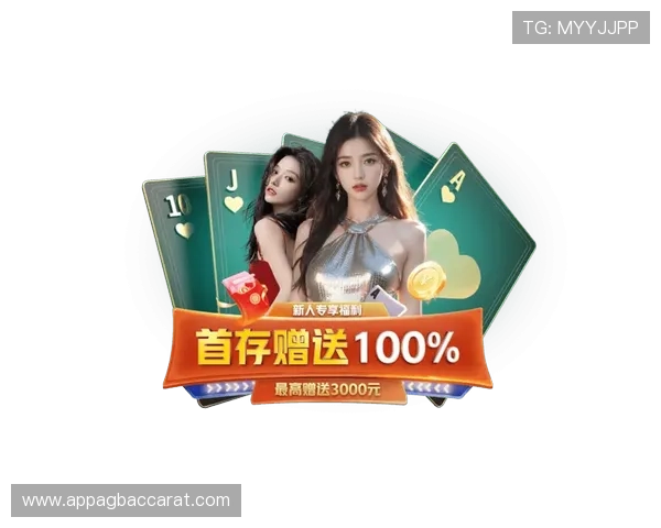 探索多种ag真人厅登录方式实现快速进入游戏体验 探索多种ag真人厅登录方式实现快速进入游戏体验