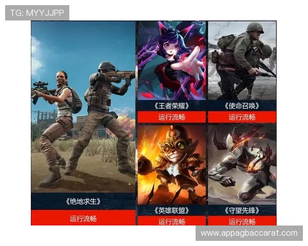 完美电竞百家乐官网为玩家提供多样化的游戏模式与丰富的奖金奖励方案