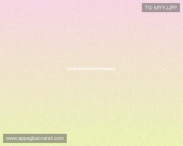 约旦与阿尔及利亚世界杯比赛赛果预测及双方历史交手记录与战术分析