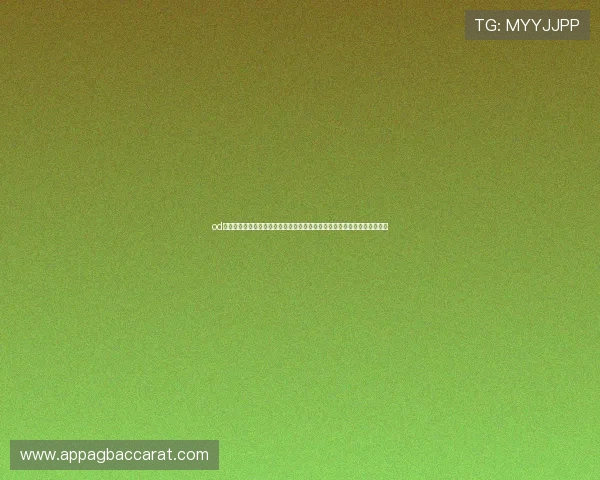 od真人体育用户评价与口碑分析,帮助新手快速了解平台优势与风险控制策略 od真人体育用户评价与口碑分析,帮助新手快速了解平台优势与风险控制策略