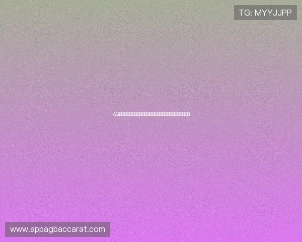 AG亚洲信誉保障:全面解析世界杯期间体育博彩的安全与信任问题 AG亚洲信誉保障:全面解析世界杯期间体育博彩的安全与信任问题