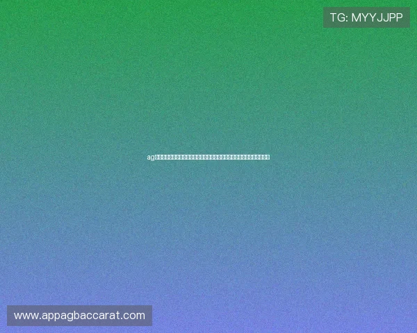 ag游戏大厅助力世界杯赛事直播与竞猜体验全面升级,打造最佳体育娱乐平台 ag游戏大厅助力世界杯赛事直播与竞猜体验全面升级,打造最佳体育娱乐平台