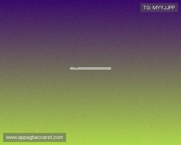 亚运会ag的成员详细介绍及其在国际体育舞台上的表现分析