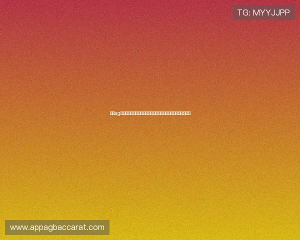 了解ag捕鱼王的详细规则与玩法技巧,帮助玩家轻松掌握游戏核心策略 了解ag捕鱼王的详细规则与玩法技巧,帮助玩家轻松掌握游戏核心策略